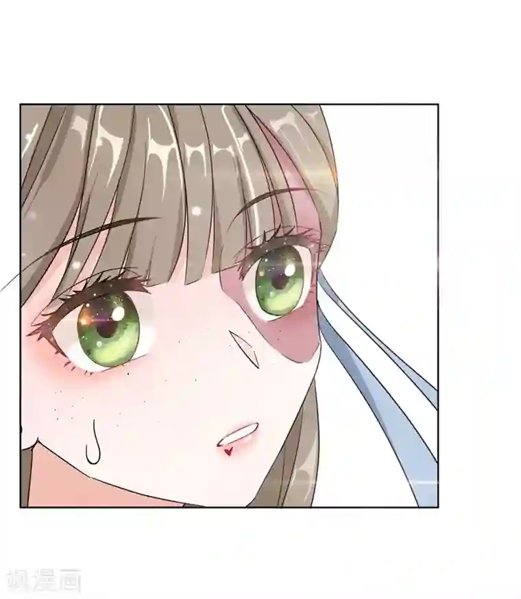 王妃的成长攻略第2话 漂亮的妹妹