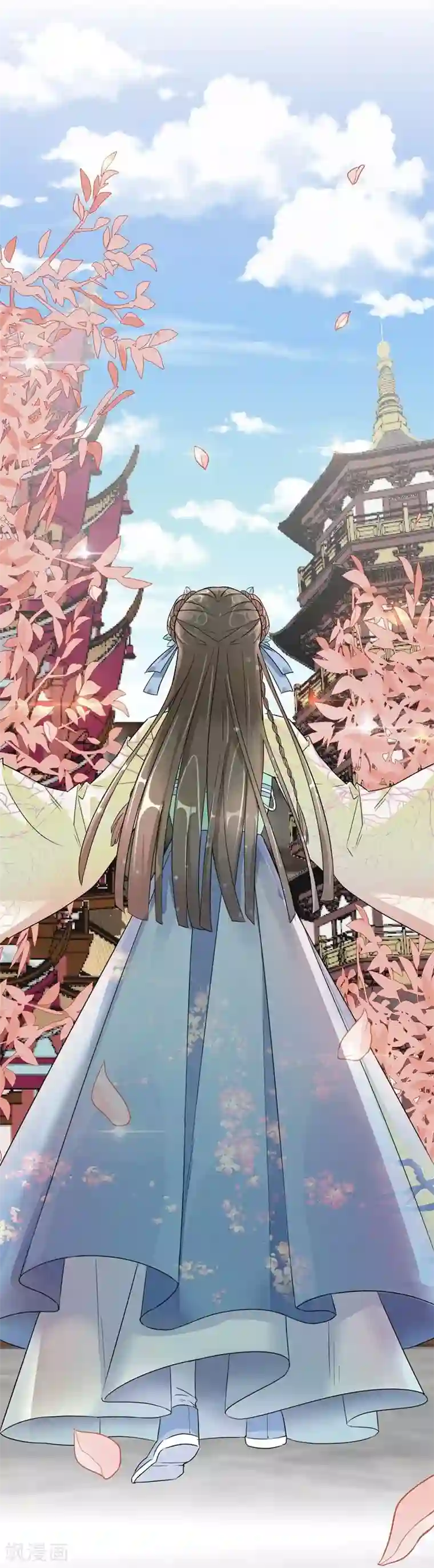 王妃的成长攻略第2话 漂亮的妹妹