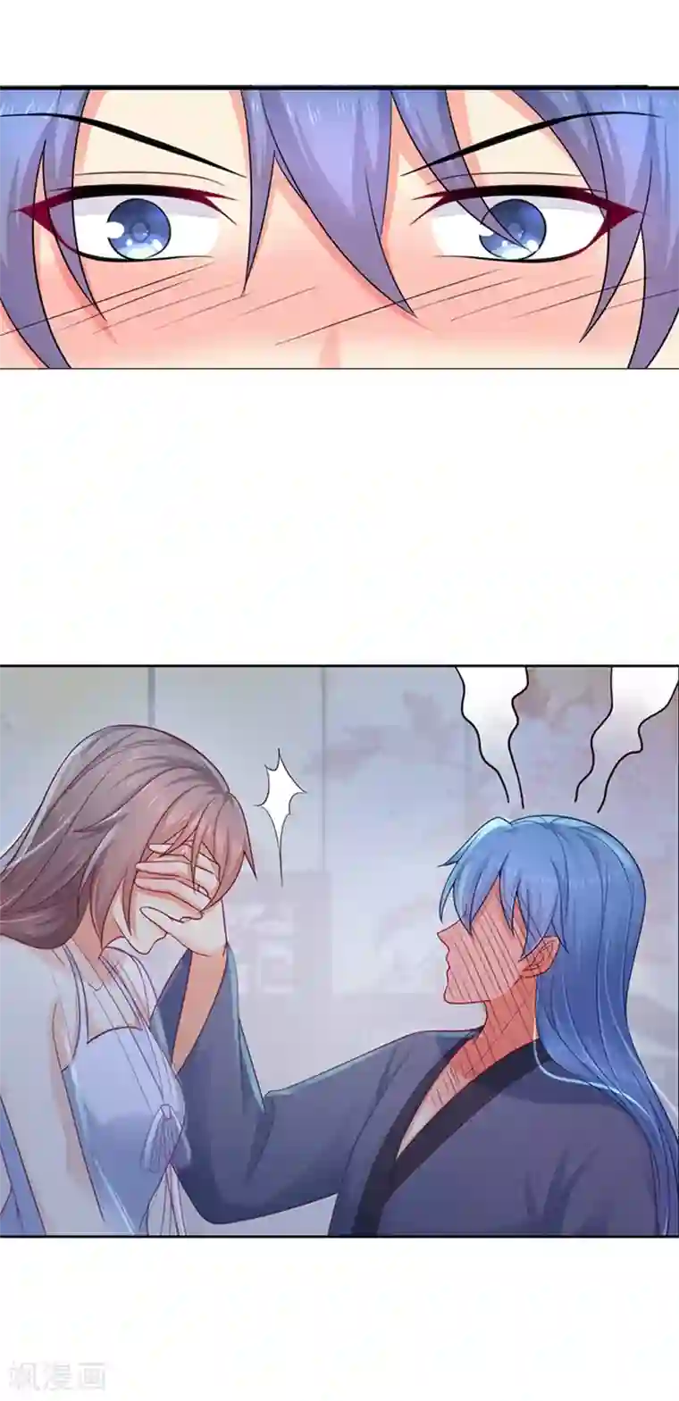 法医狂妃第177话 对女人没兴趣了？