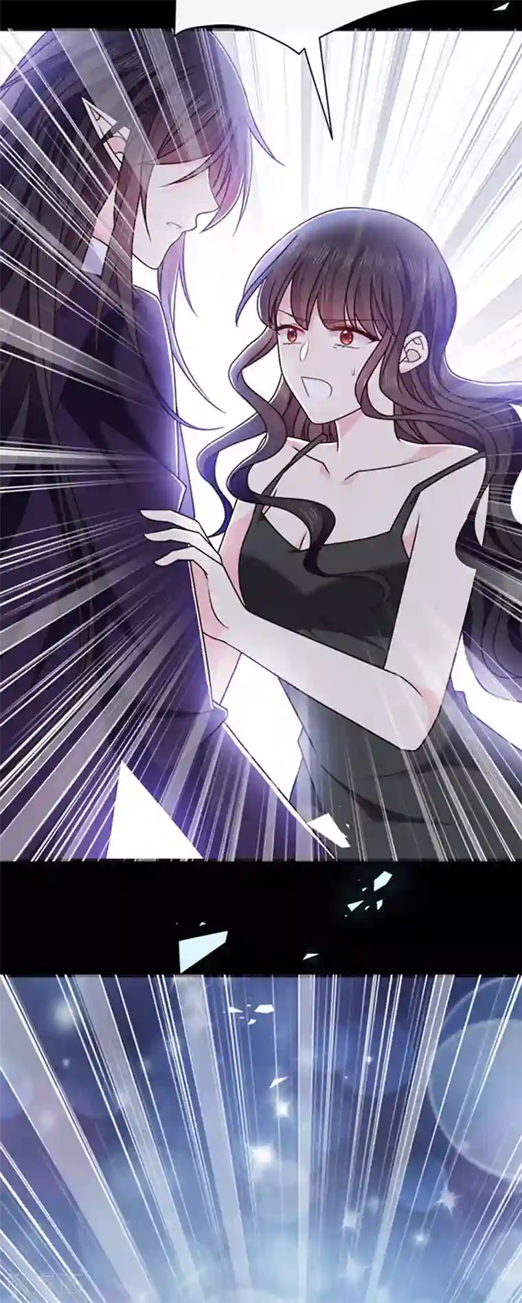 恶魔，别吻我第153话 并肩作战