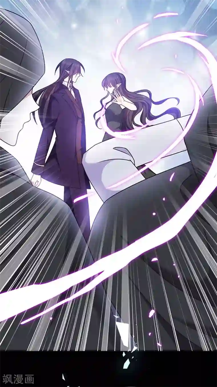 恶魔，别吻我第153话 并肩作战