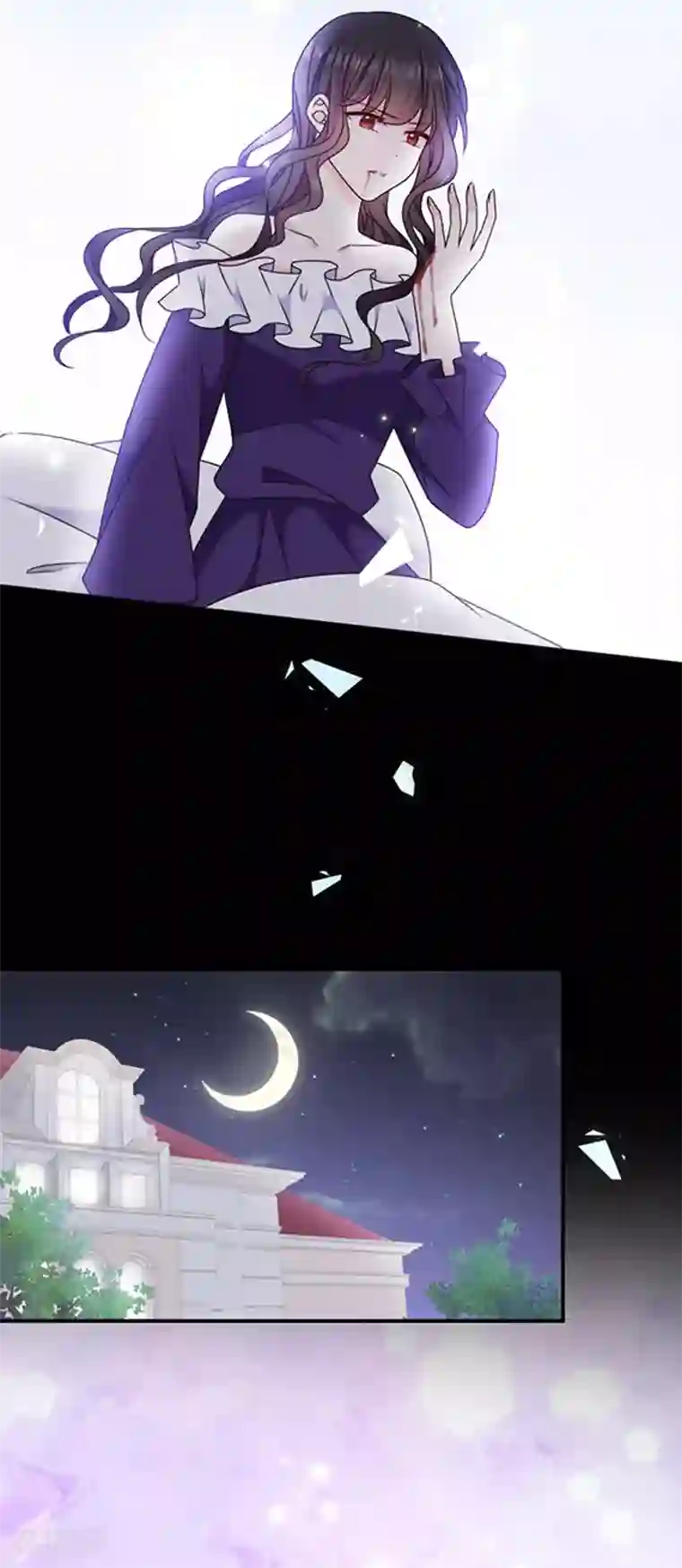 恶魔，别吻我第154话 进入你的内心