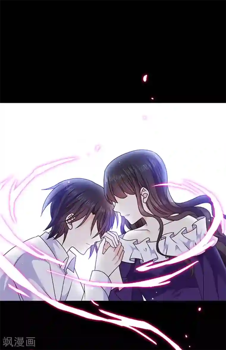 恶魔，别吻我第155话 当年的真相