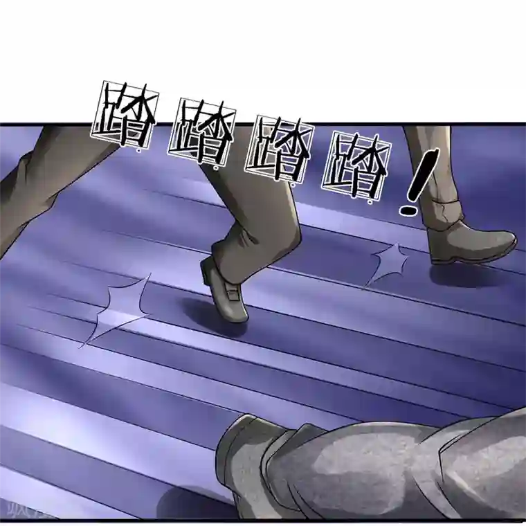 都市之逆天仙尊第92话 小事一桩