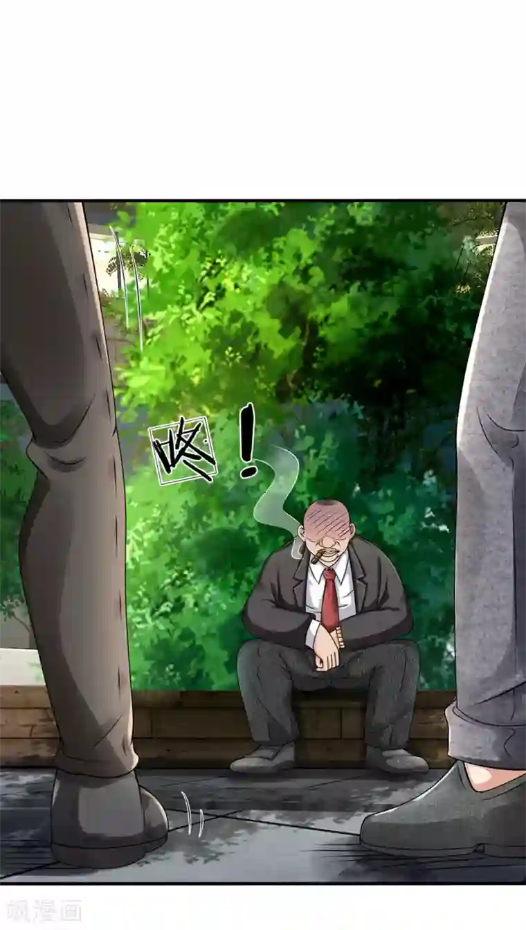 都市之逆天仙尊第92话 小事一桩