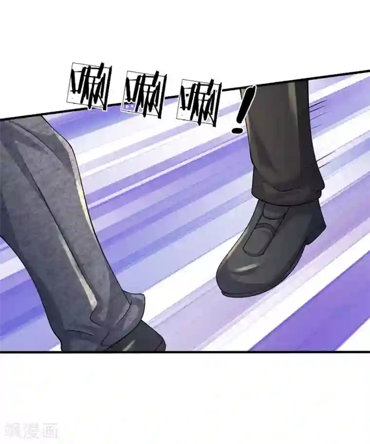 都市之逆天仙尊第93话 果然有埋伏