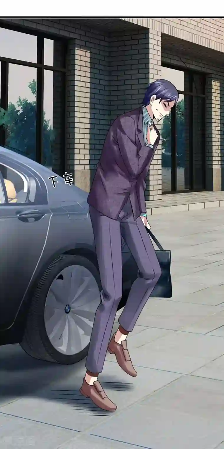 都市之逆天仙尊第94话 蝼蚁，数之不尽