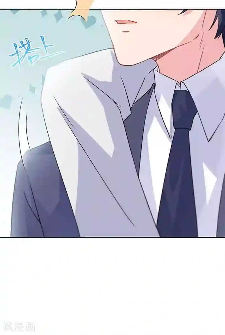 惹上首席总裁第2季159话