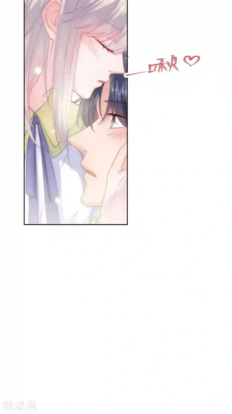 惹上首席总裁第2季160话