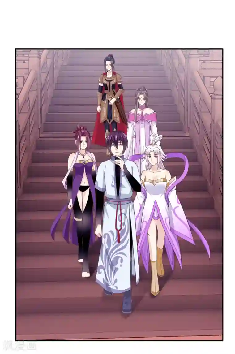 我是玉皇大帝第2季第54话 青楼女神倒追程方言