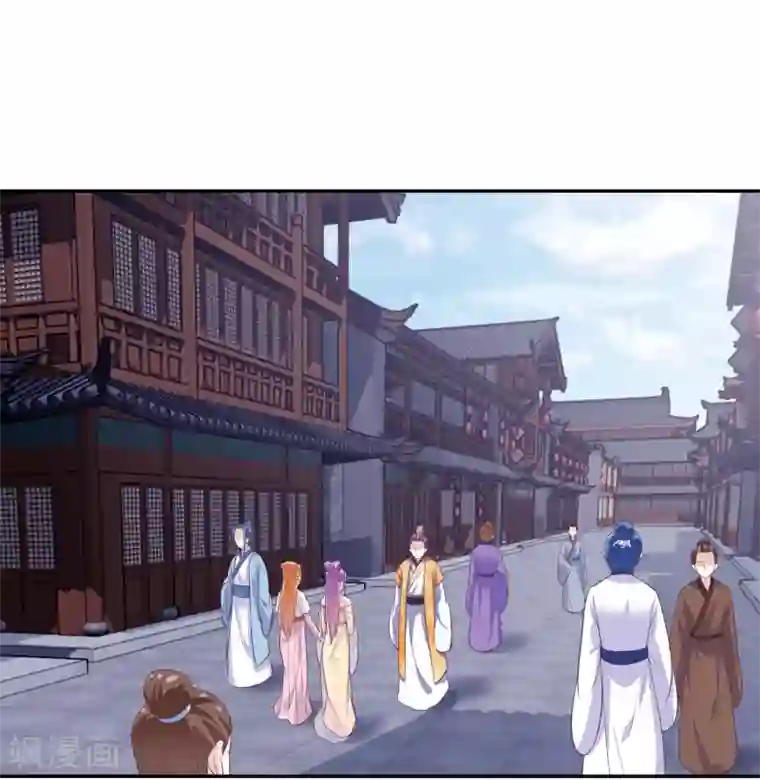 我是玉皇大帝第2季第54话 青楼女神倒追程方言