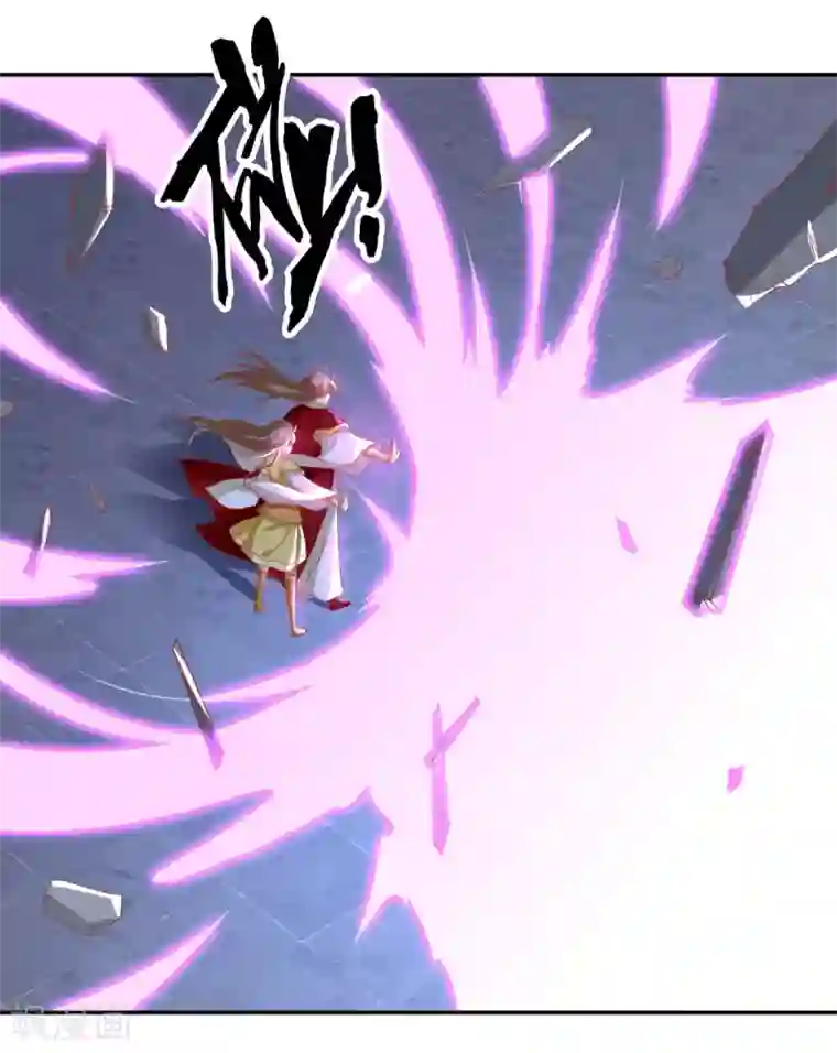 倾城狂妃第116话