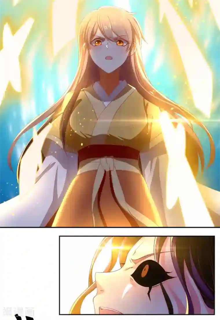 倾城狂妃第117话