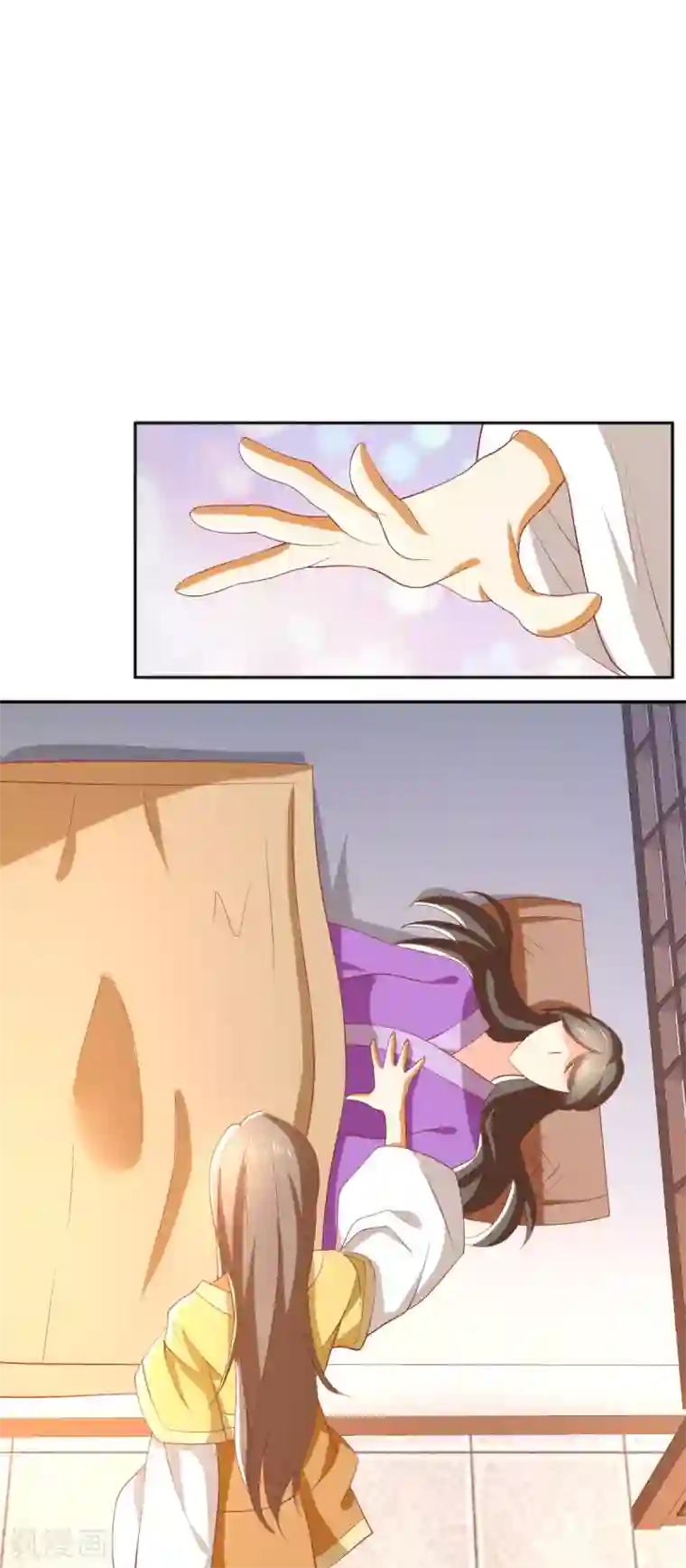 倾城狂妃第118话