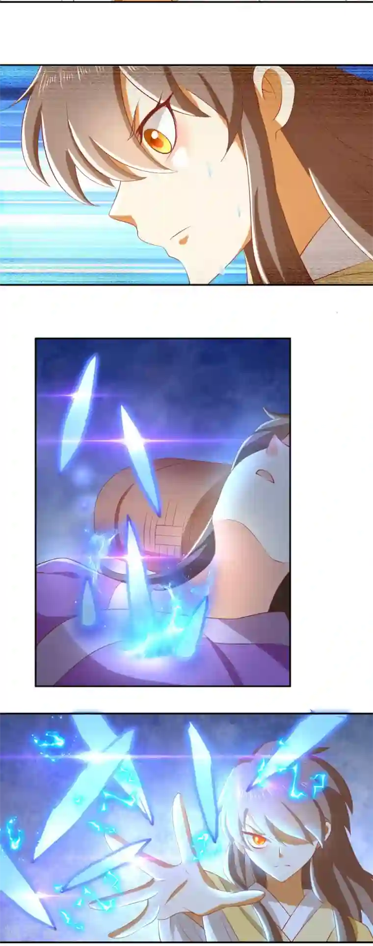 倾城狂妃第118话