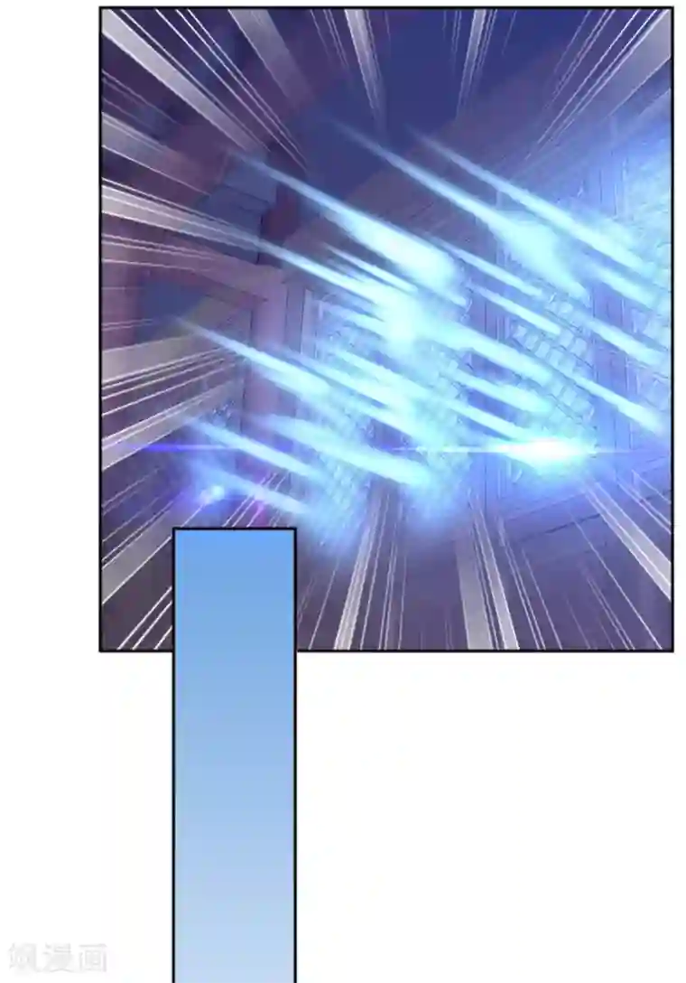 倾城狂妃第118话