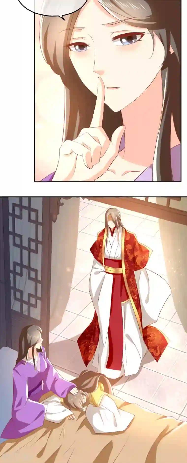 倾城狂妃第118话