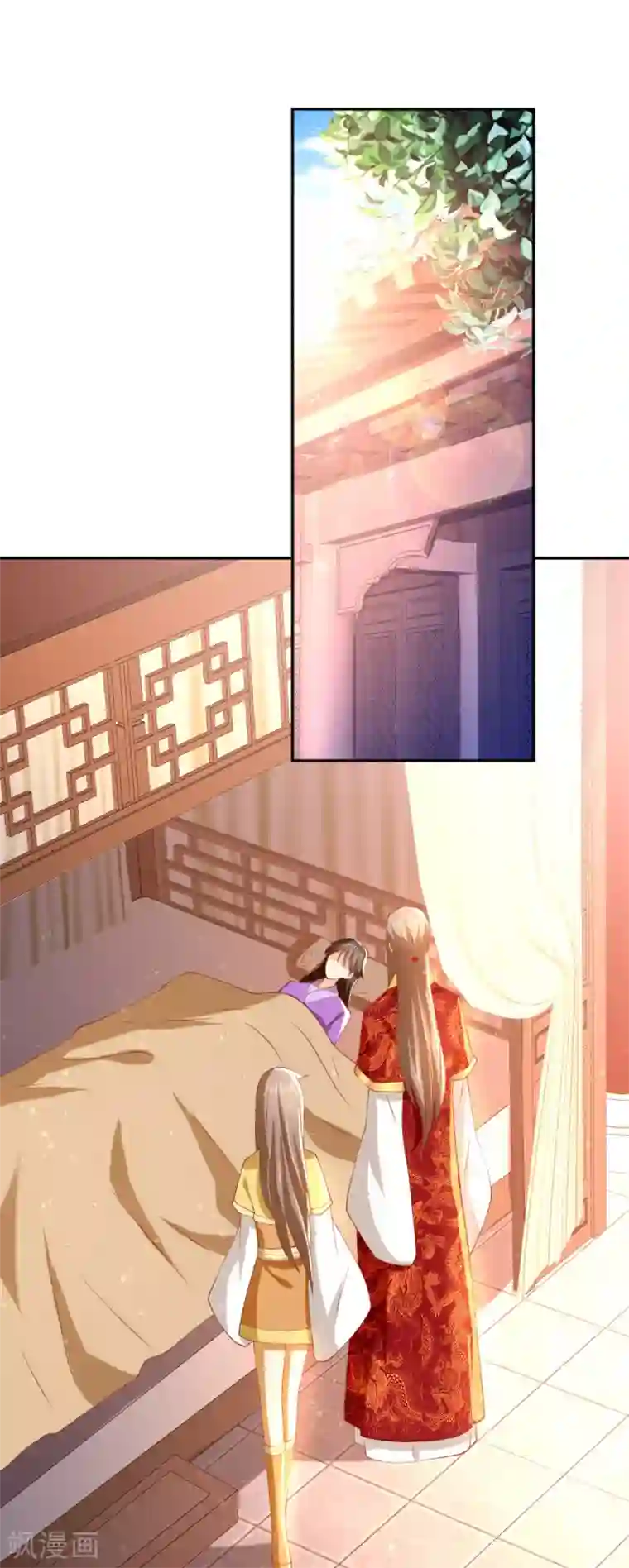 倾城狂妃第118话