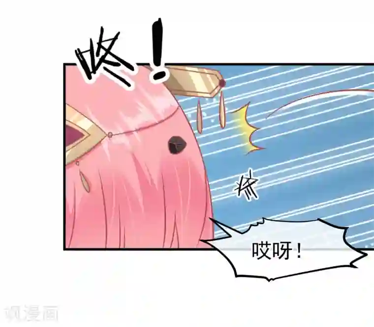 读档皇后第214话 熊孩子可好骗了