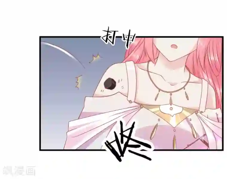 读档皇后第214话 熊孩子可好骗了