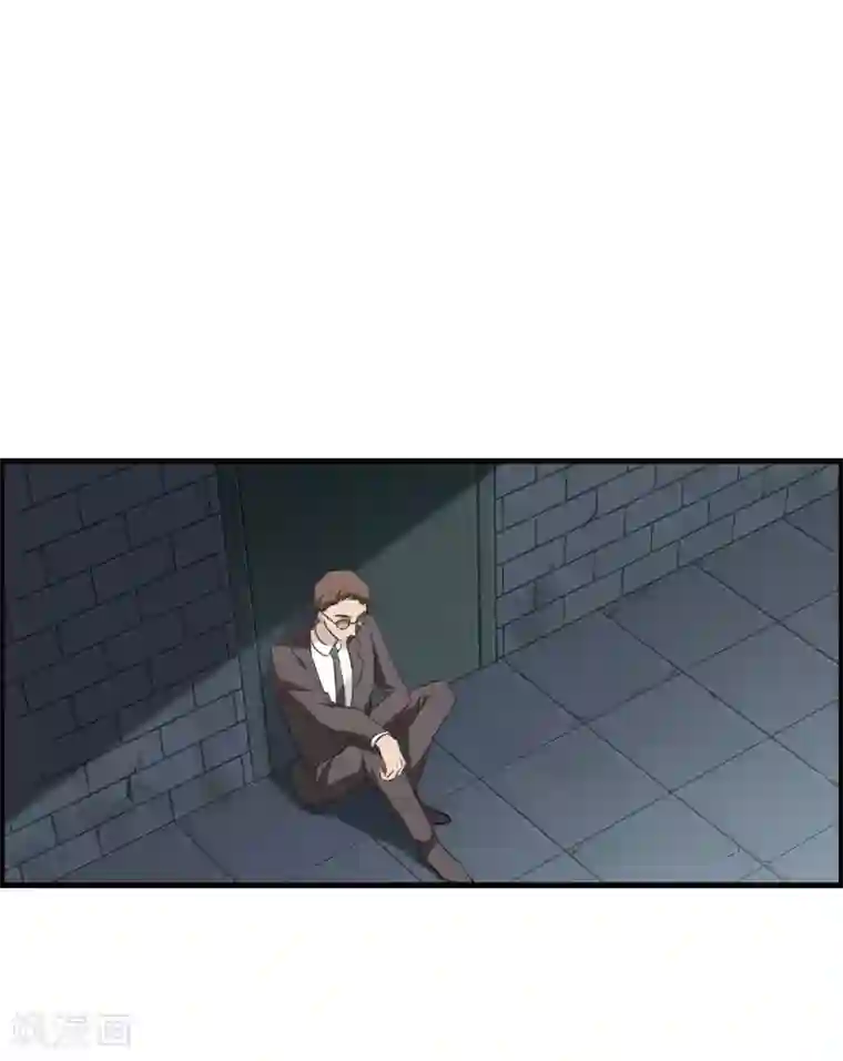 我的命运之书第26话3 形只影单