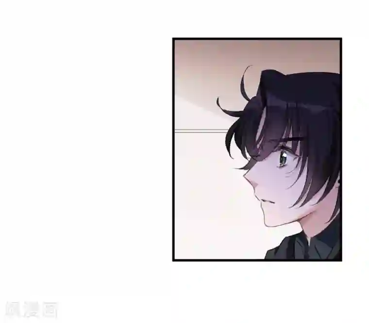 我的命运之书第26话3 形只影单