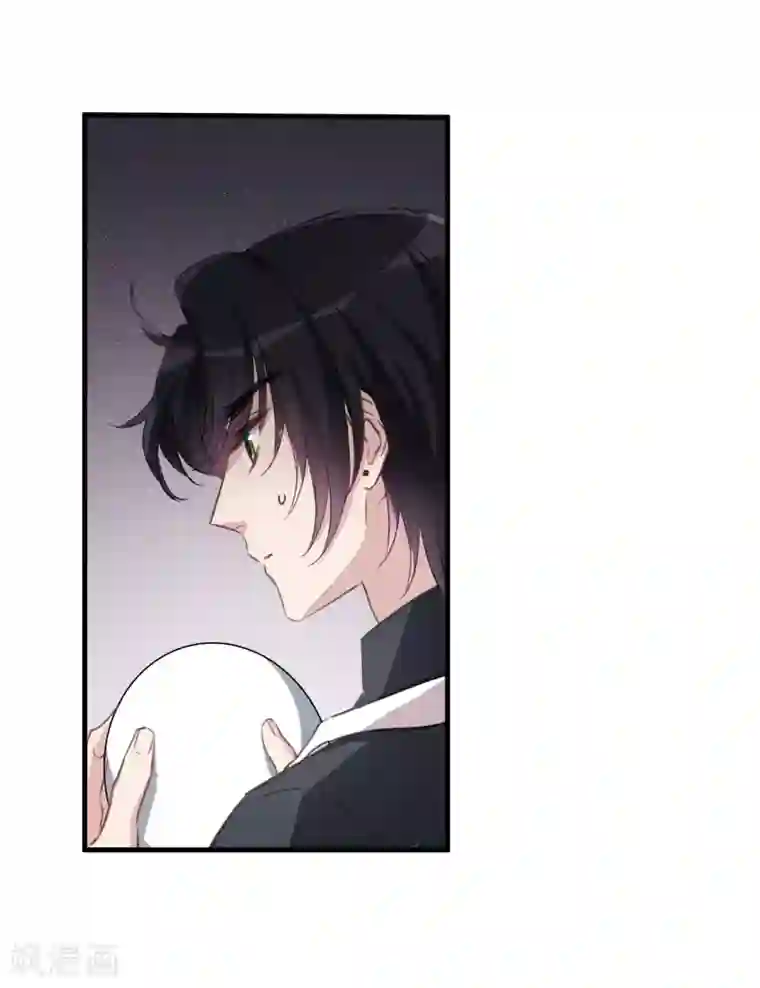我的命运之书第27话1 秘密