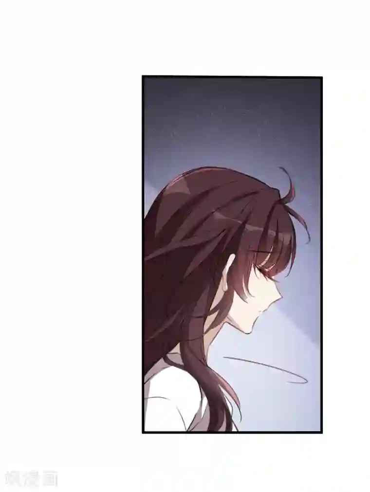 我的命运之书第27话1 秘密