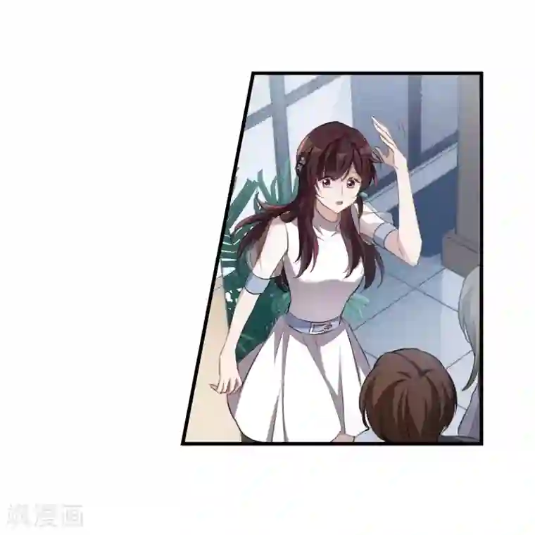 我的命运之书第27话1 秘密