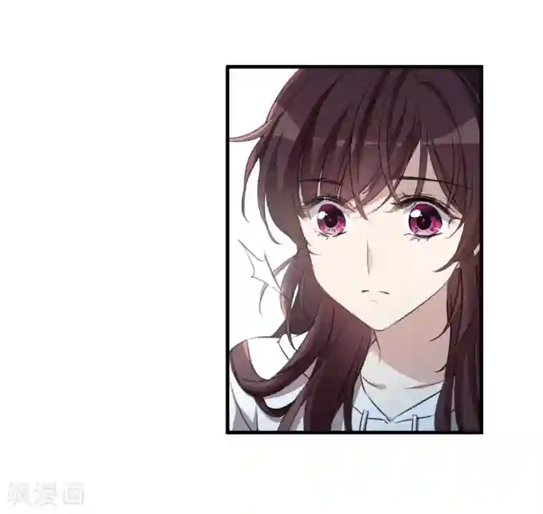 我的命运之书第27话1 秘密