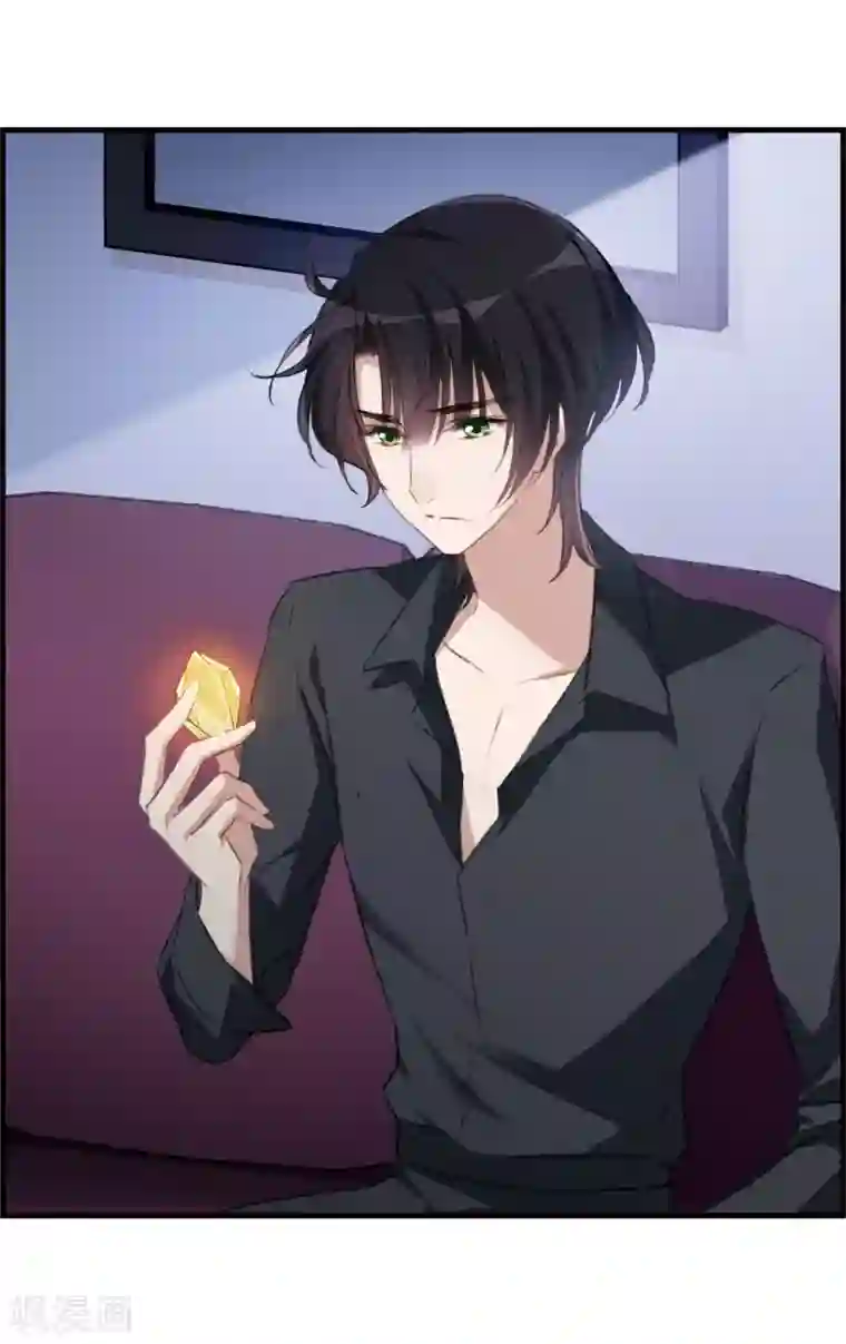 我的命运之书第27话1 秘密