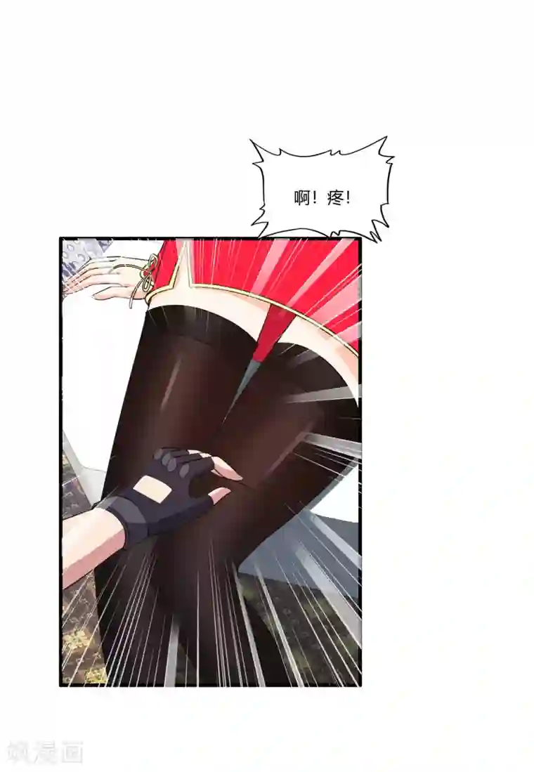 医等狂兵第61话 小妖快跑