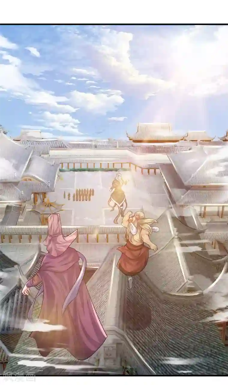 修罗剑尊第81话 大难临头，无暇顾及