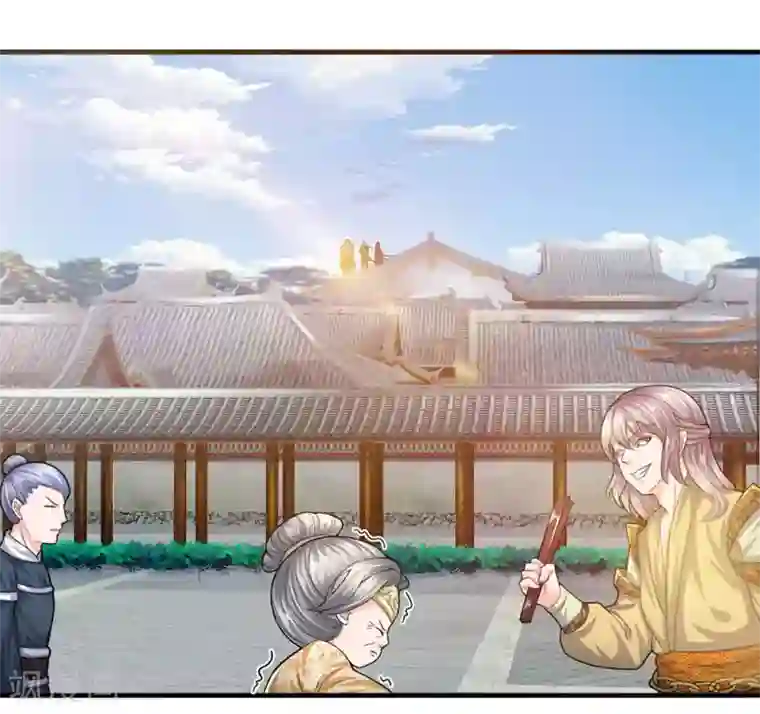 修罗剑尊第81话 大难临头，无暇顾及