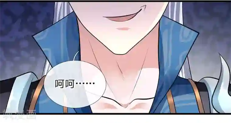 修罗剑尊第82话 天堂有路，地狱无门