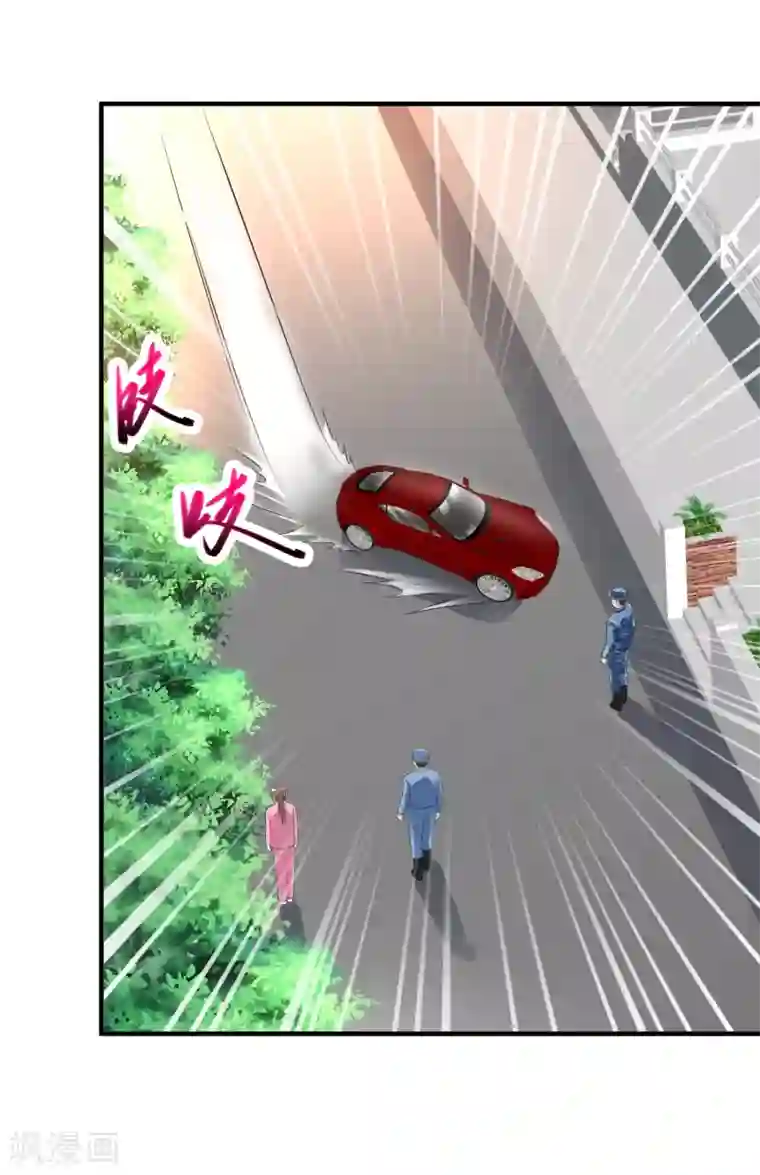 绝品医圣第57话 没有硝烟的战争