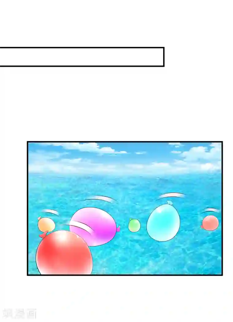 亲爱的大叔全集免费33话/免费韩漫无阅读币