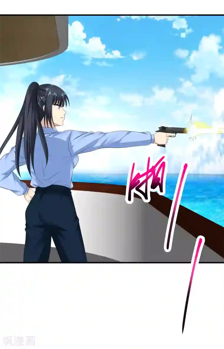 亲爱的大叔全集免费33话/免费韩漫无阅读币