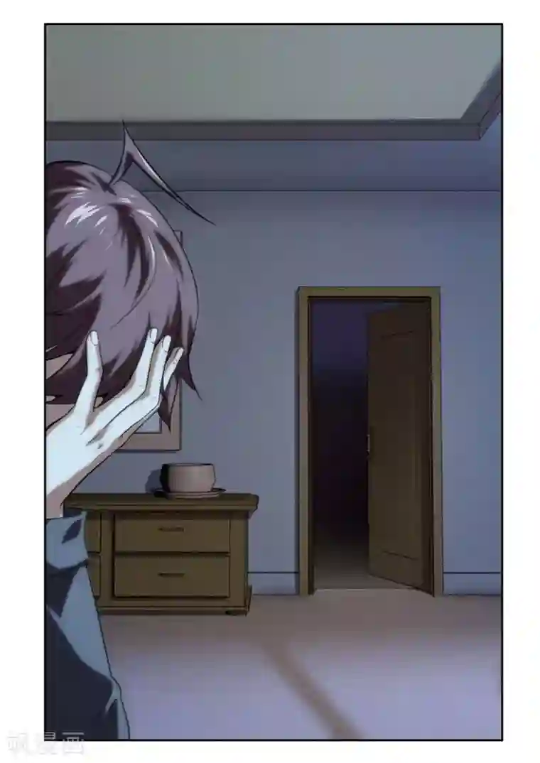 兼职神仙第201话