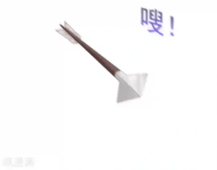 亿万富婆在冷宫第59话 他就是我的一切