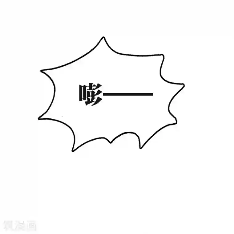 亿万富婆在冷宫第59话 他就是我的一切
