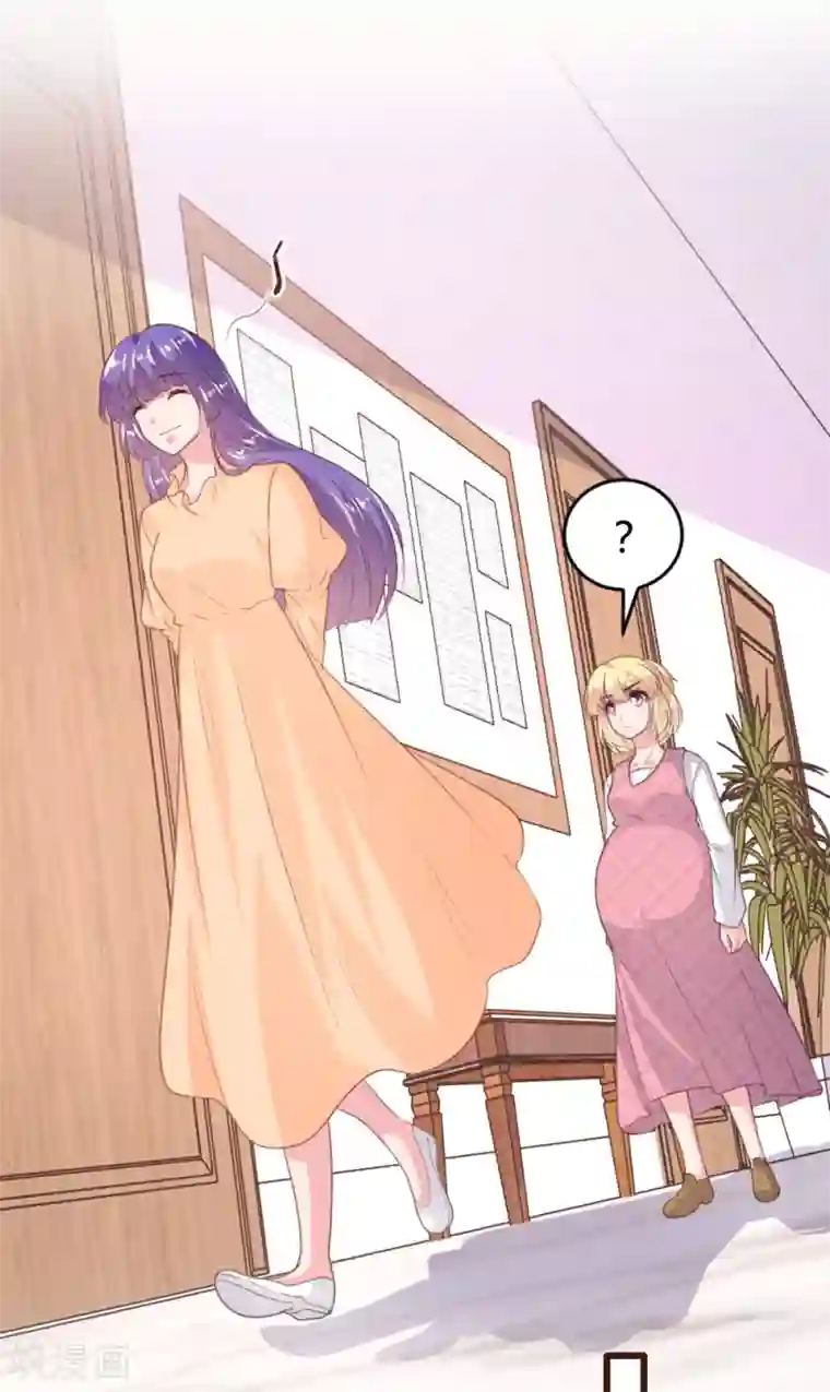 恋爱上上签第157话