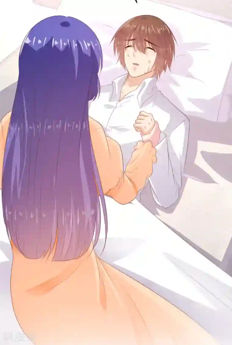 恋爱上上签第157话