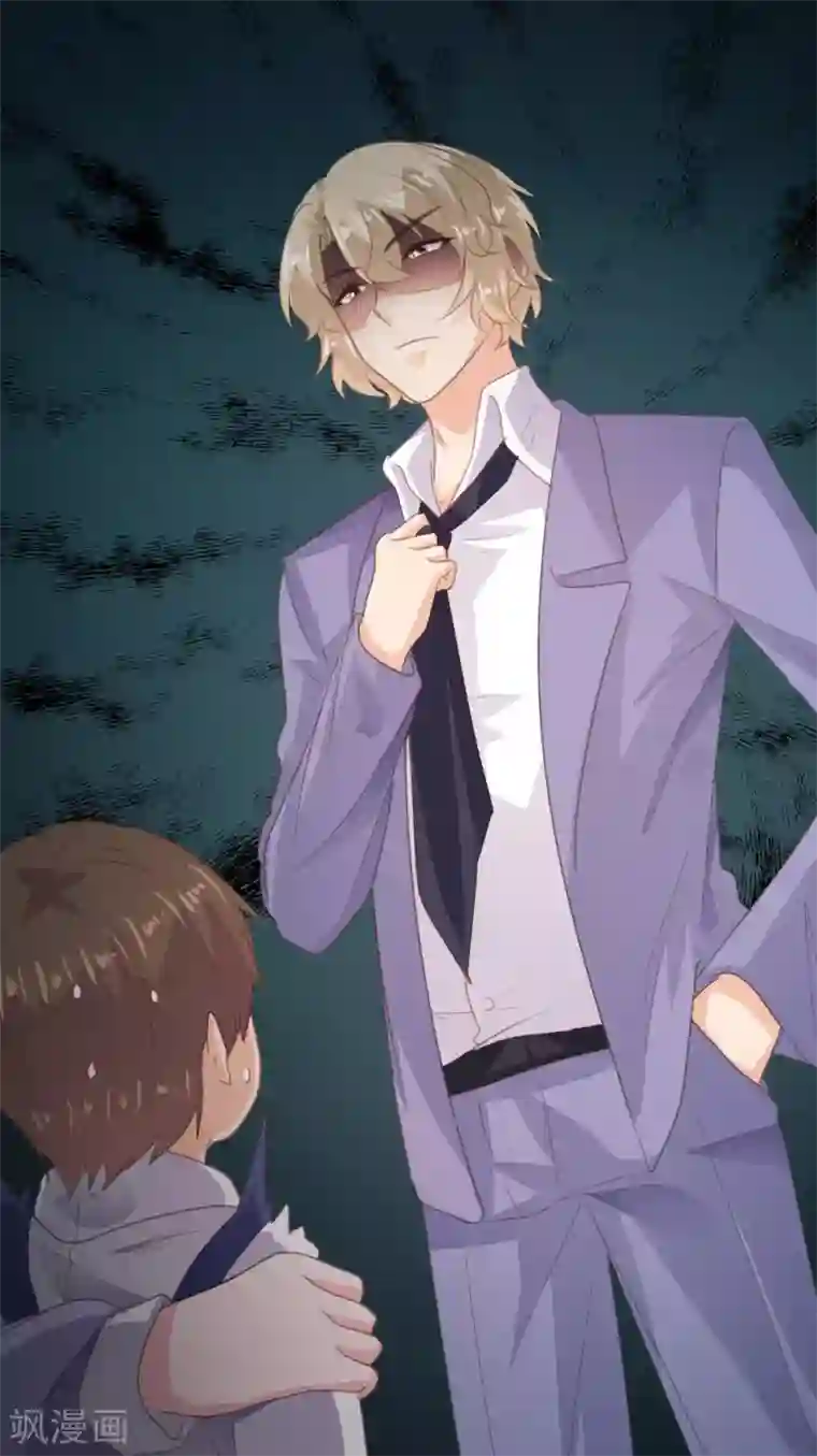 恋爱上上签第158话