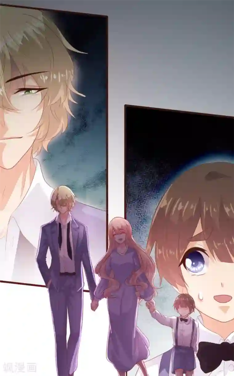 恋爱上上签第158话