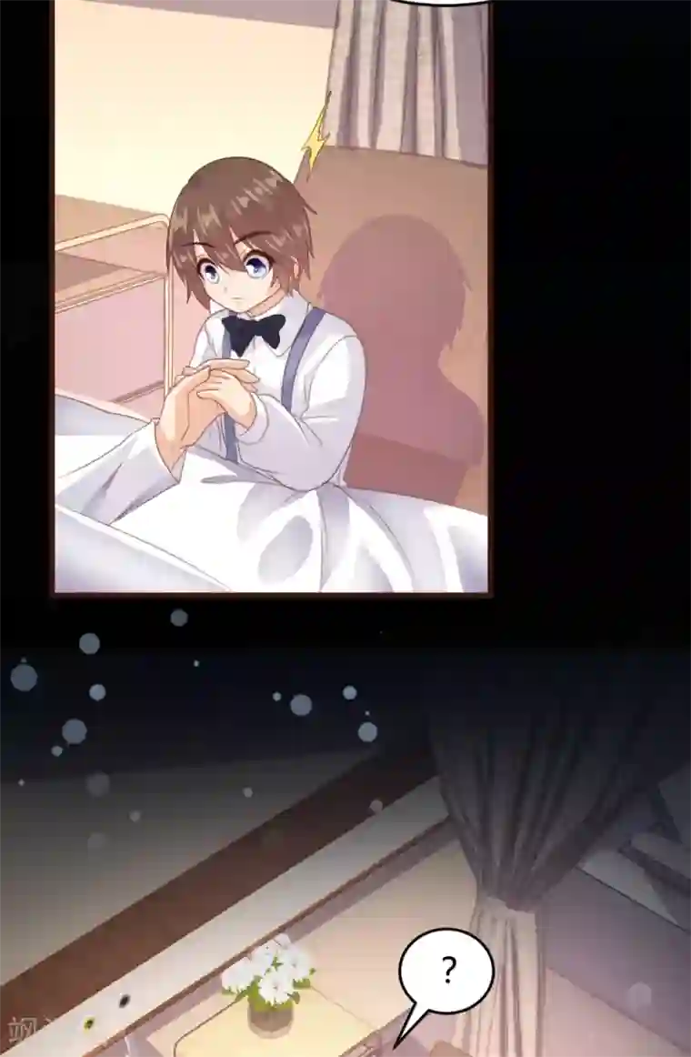 恋爱上上签第158话