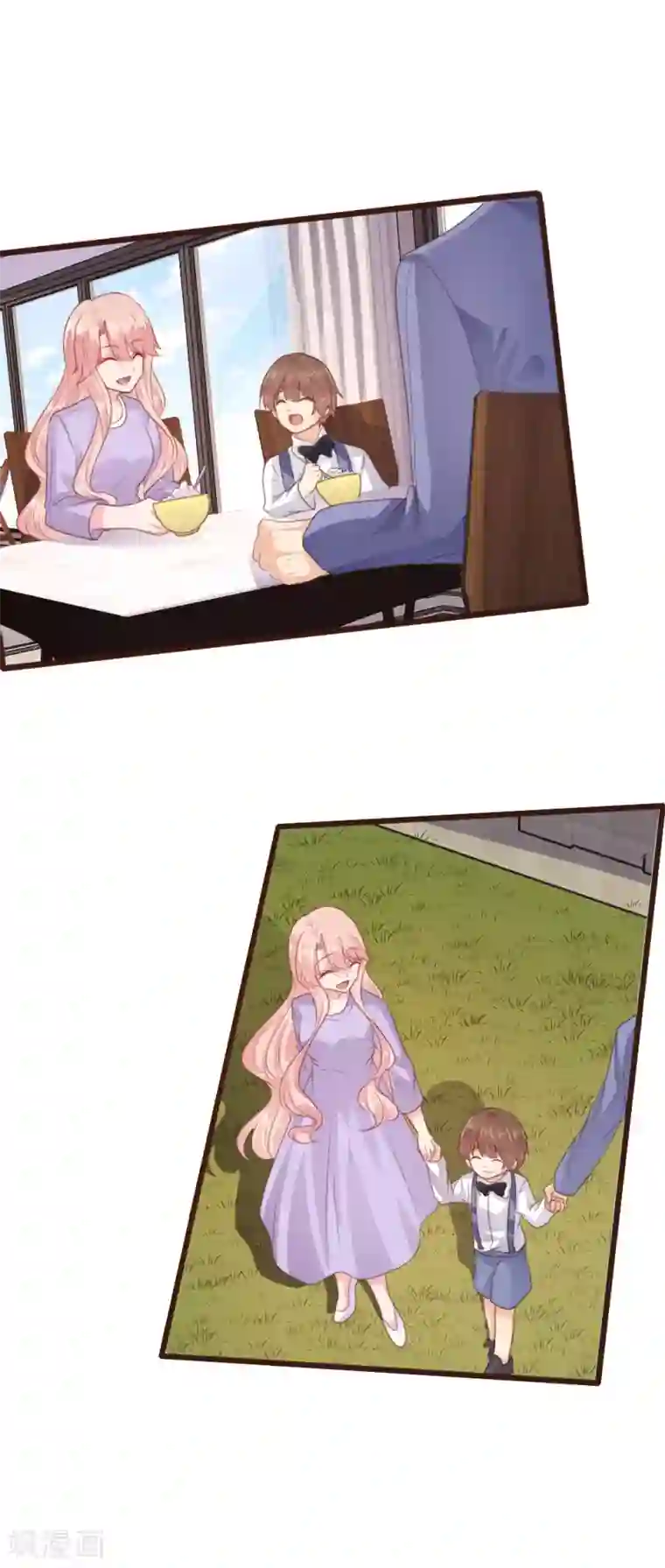 恋爱上上签第159话