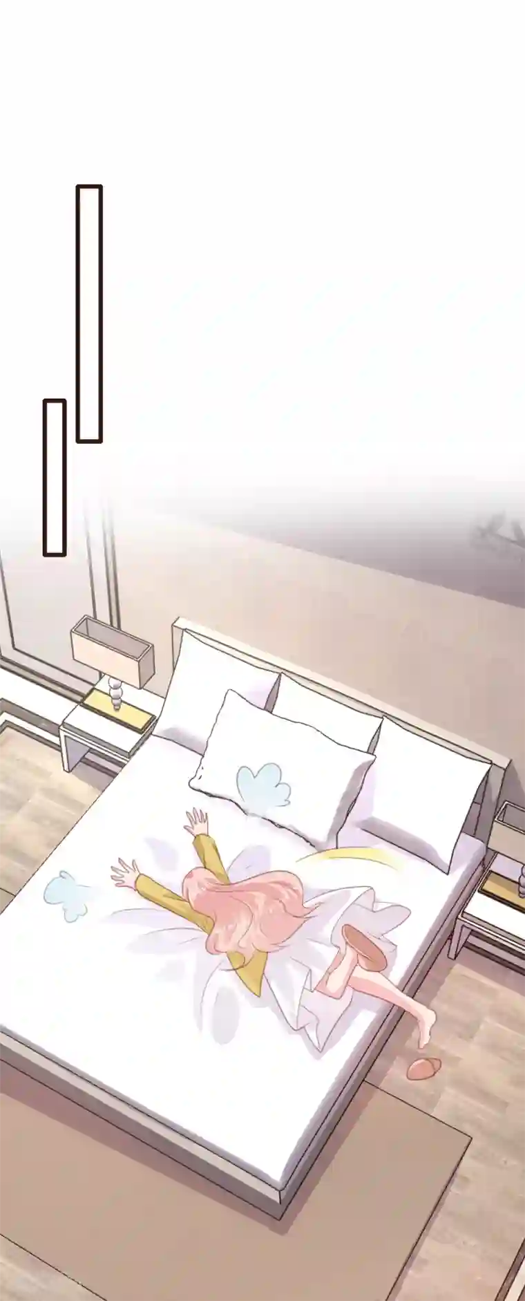 恋爱上上签第159话