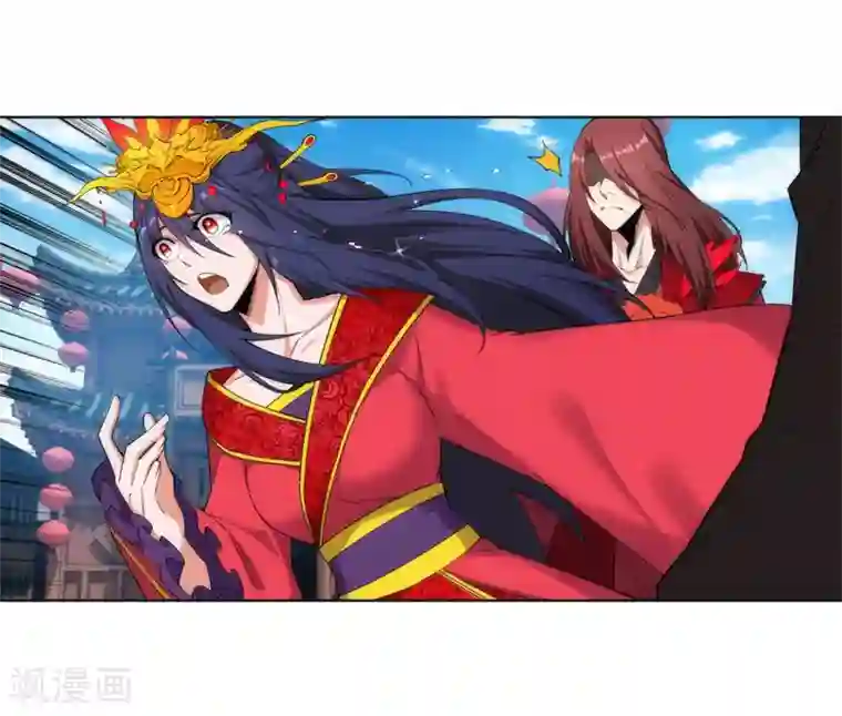 逆天邪神（条漫版）第172话 从天而降