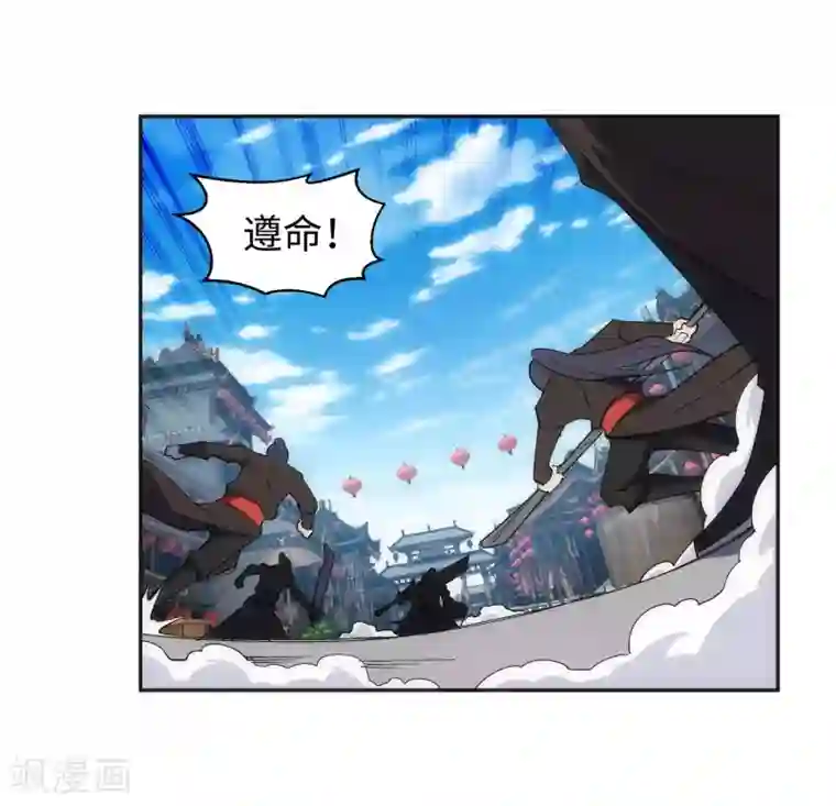 逆天邪神（条漫版）第173话 十步杀一人